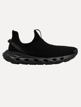 Tênis Columbia Masculino Knit Terrastride Preto