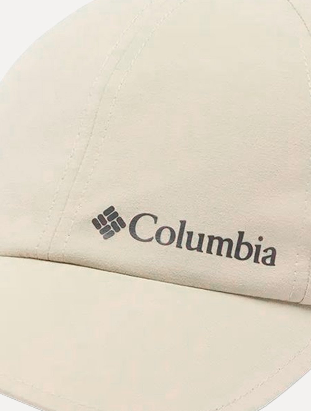 Boné Columbia Masculino Silver Ridge IV Ball Cap Cáqui